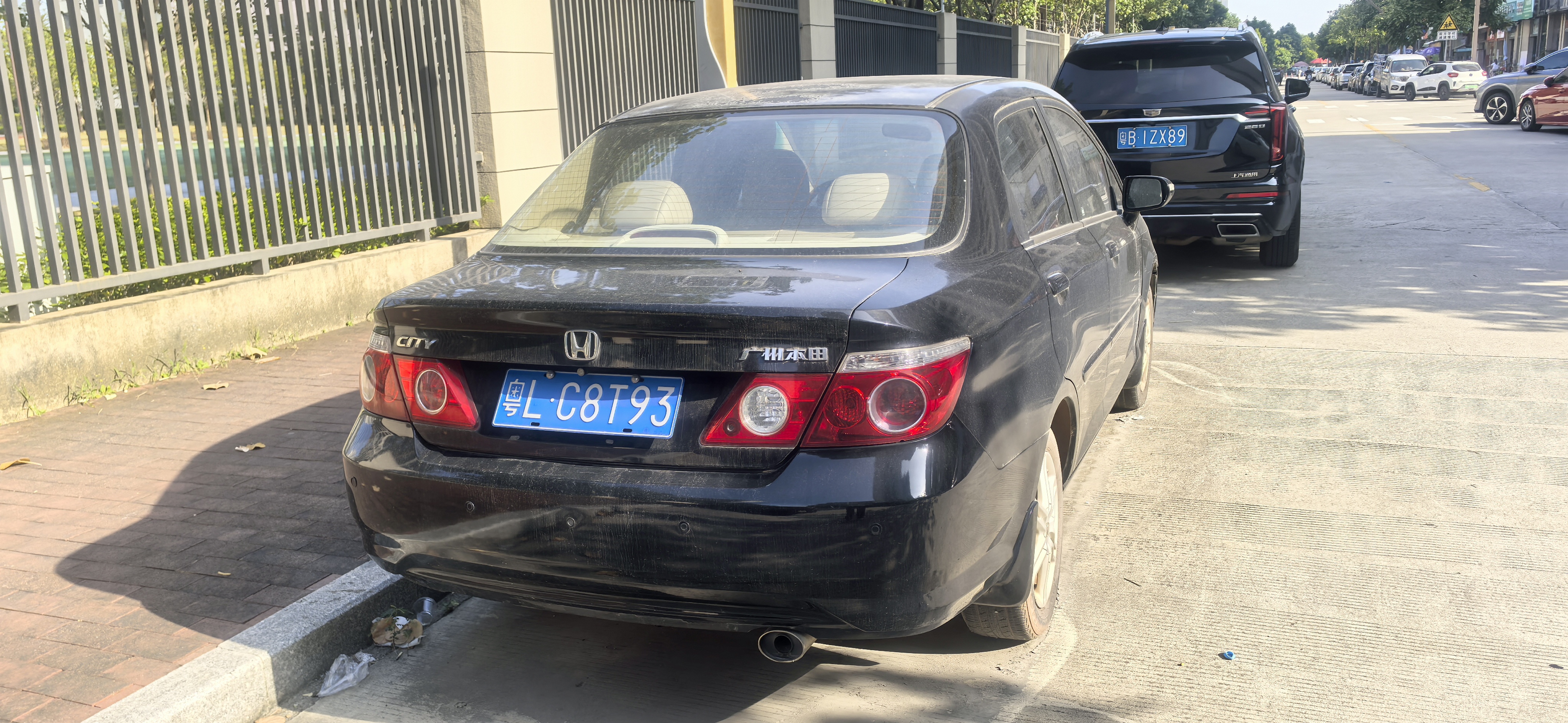 搜惠州便民信息网