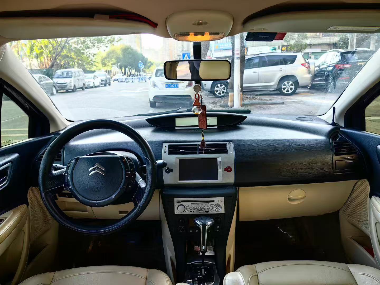 搜惠州便民信息网